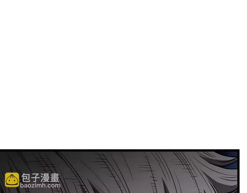 登录武林系统_h 第242话 这回你死定了 第86页