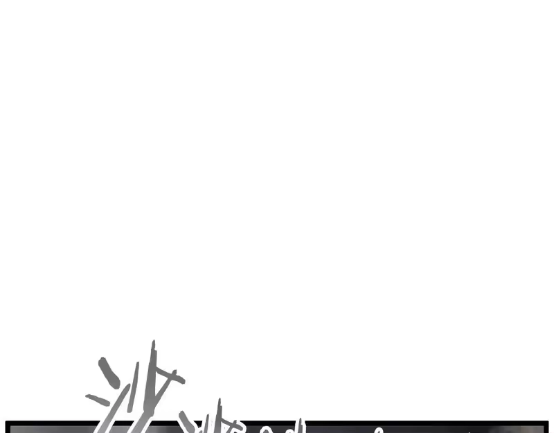 登录武林系统_h 第243话 击败强敌 第104页