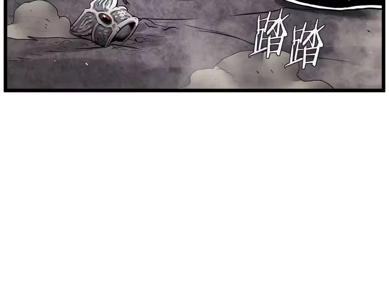 登录武林系统_h 第243话 击败强敌 第108页