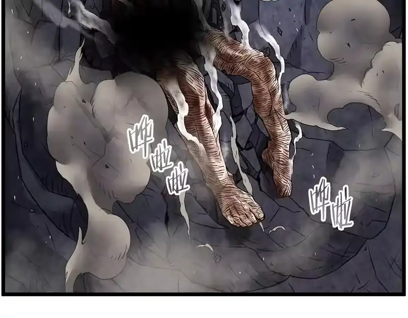 登录武林系统_h 第243话 击败强敌 第114页