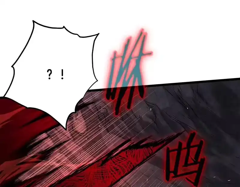 登录武林系统_h 第243话 击败强敌 第136页