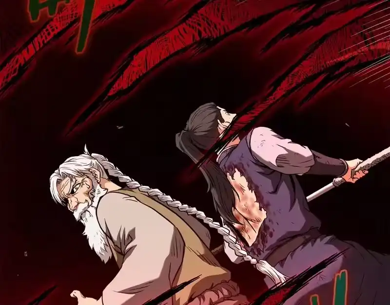 登录武林系统_h 第243话 击败强敌 第140页