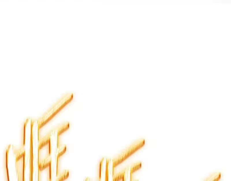 登录武林系统_h 第243话 击败强敌 第166页
