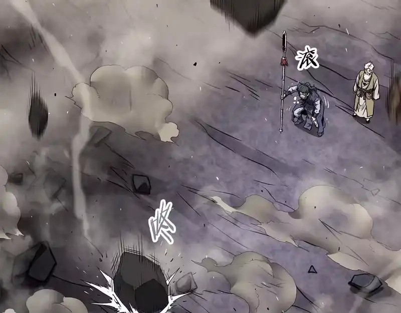 登录武林系统_h 第243话 击败强敌 第198页
