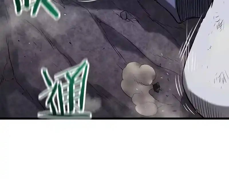 登录武林系统_h 第243话 击败强敌 第203页