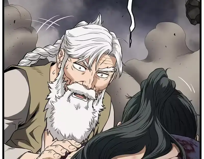 登录武林系统_h 第243话 击败强敌 第208页