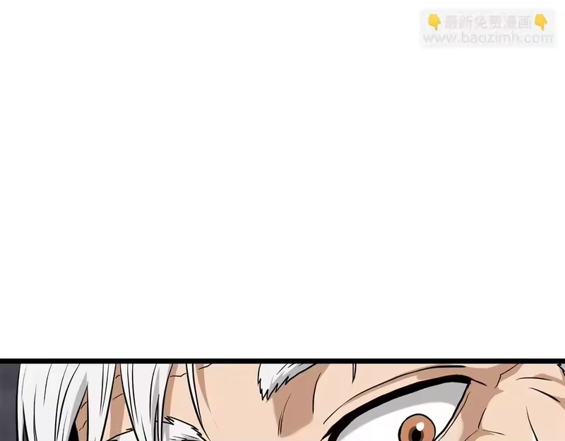 登录武林系统_h 第243话 击败强敌 第217页