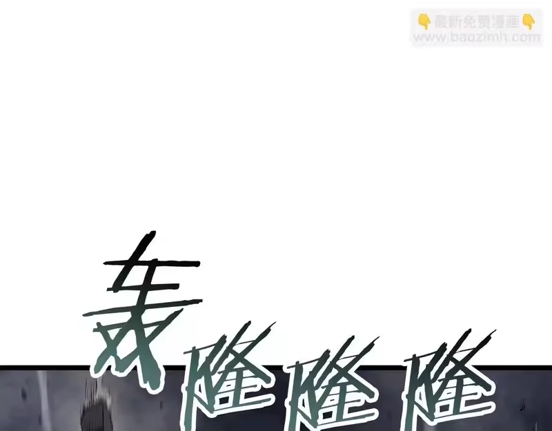 登录武林系统_h 第243话 击败强敌 第222页