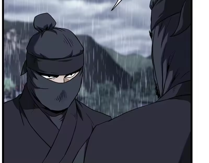 登录武林系统_h 第243话 击败强敌 第238页