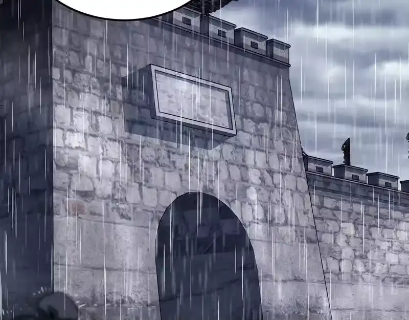 登录武林系统_h 第243话 击败强敌 第242页