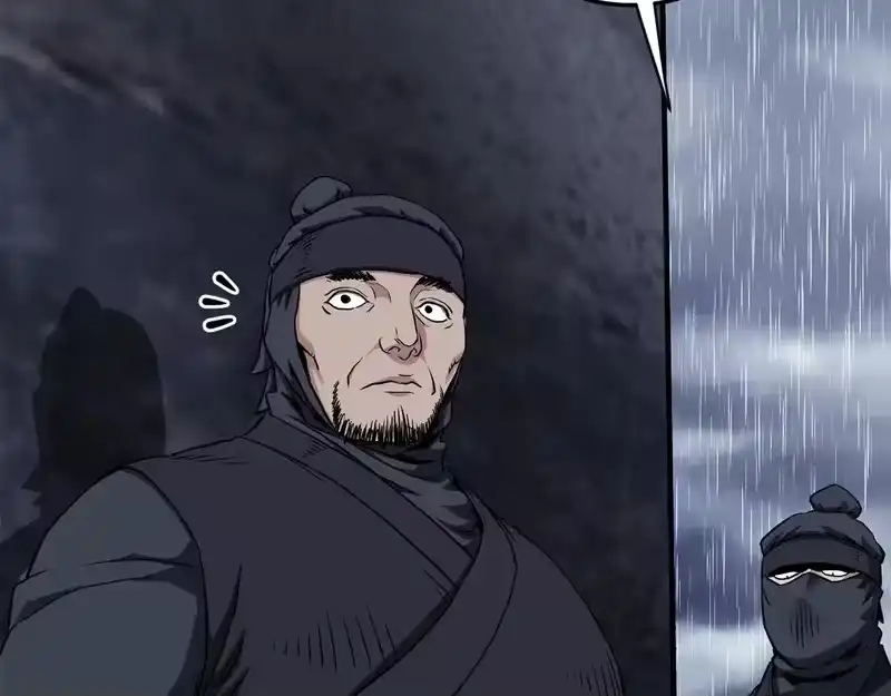 登录武林系统_h 第243话 击败强敌 第251页