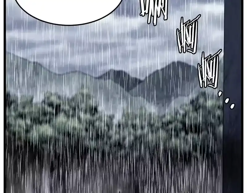 登录武林系统_h 第243话 击败强敌 第254页