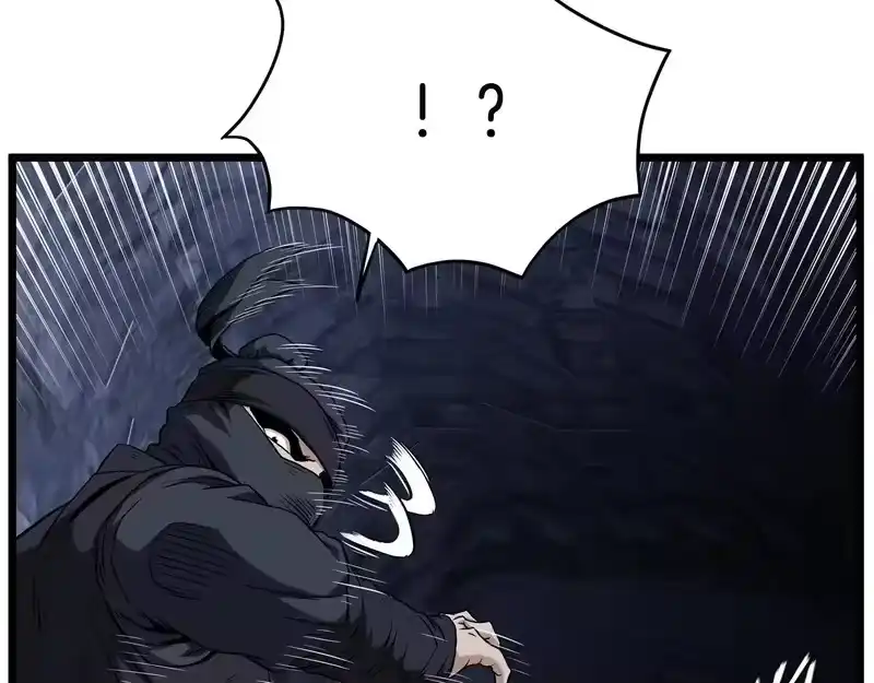 登录武林系统_h 第243话 击败强敌 第263页