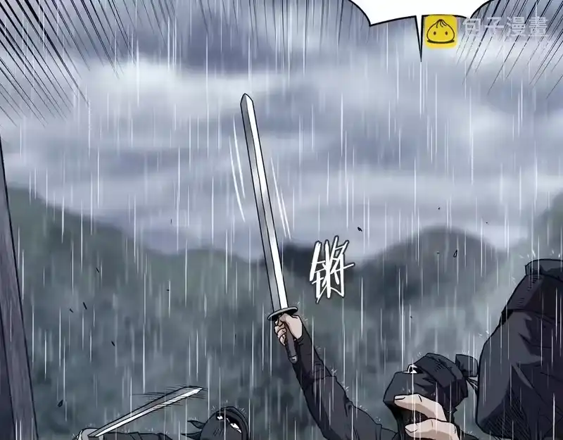 登录武林系统_h 第243话 击败强敌 第270页