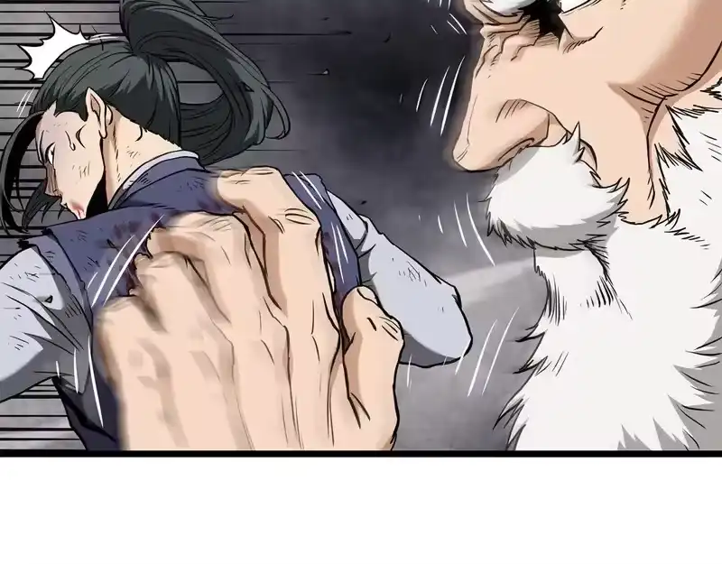 登录武林系统_h 第243话 击败强敌 第38页