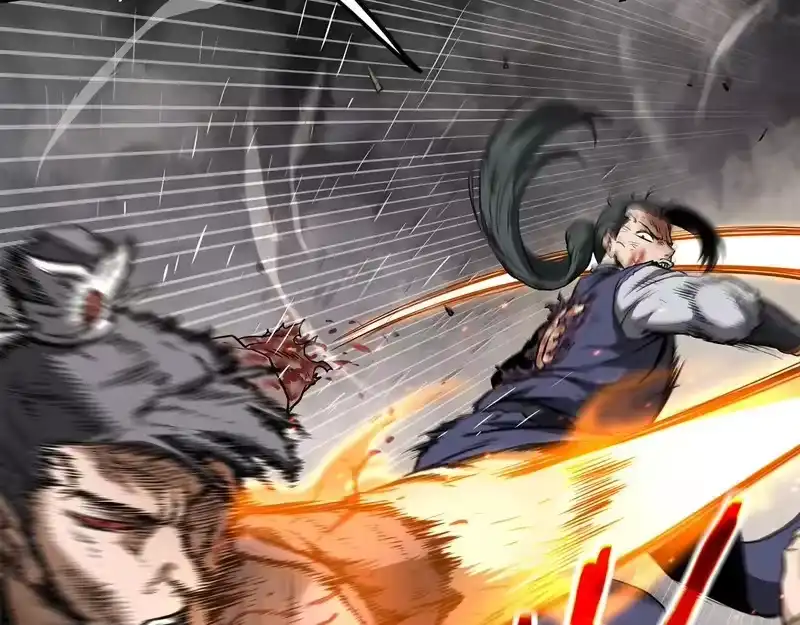 登录武林系统_h 第243话 击败强敌 第40页