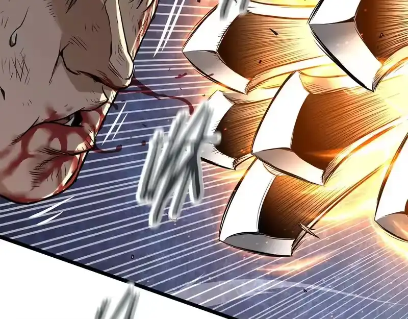 登录武林系统_h 第243话 击败强敌 第47页
