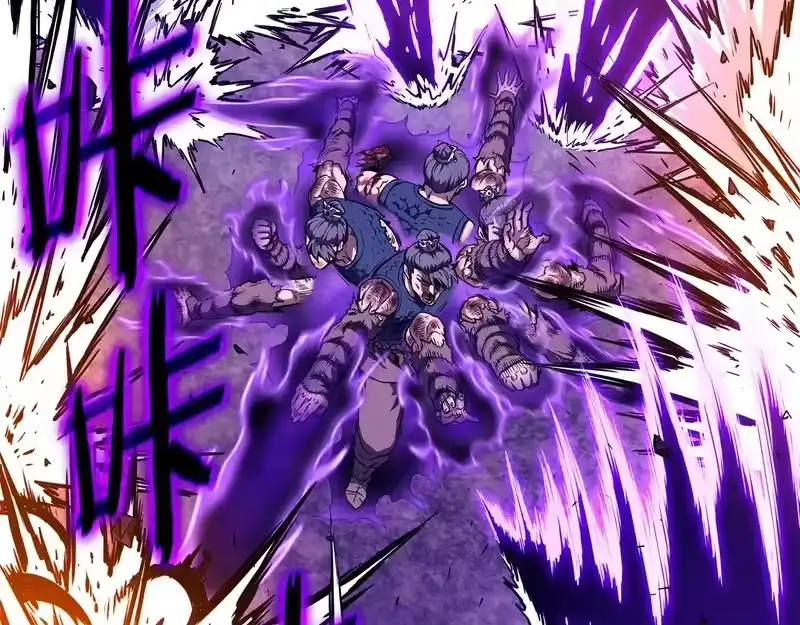 登录武林系统_h 第243话 击败强敌 第65页