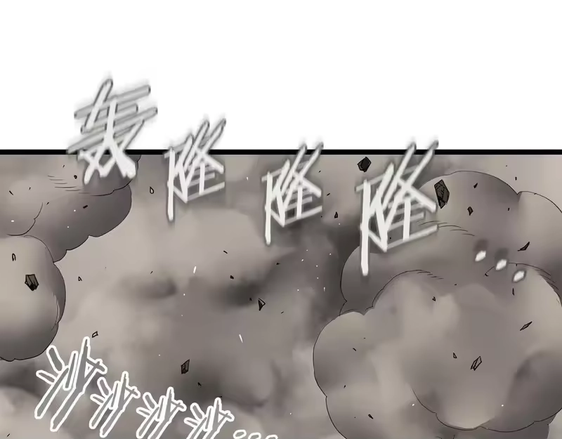 登录武林系统_h 第243话 击败强敌 第76页