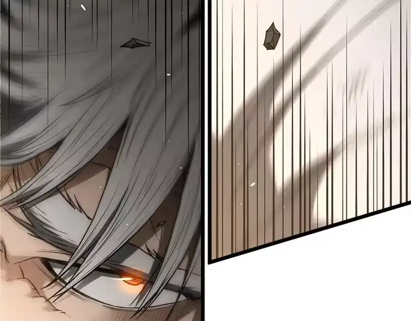 登录武林系统_h 第243话 击败强敌 第89页