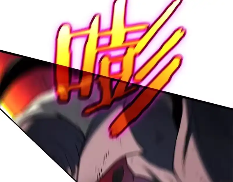 登录武林系统_h 第243话 击败强敌 第95页