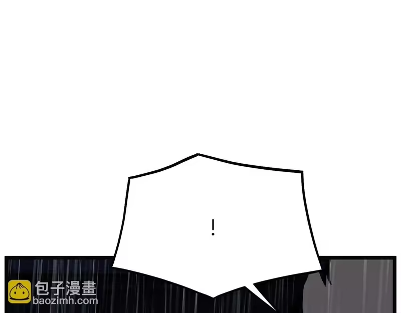 登录武林系统_h 第244话 师傅您来晚了 第101页
