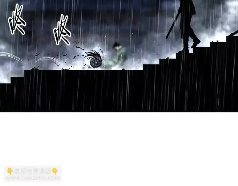 登录武林系统_h 第244话 师傅您来晚了 第111页