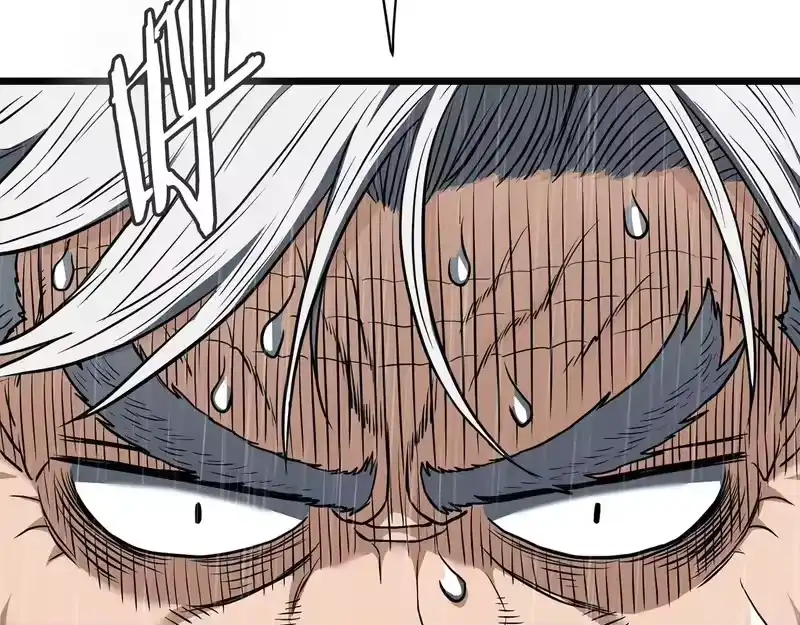 登录武林系统_h 第244话 师傅您来晚了 第127页
