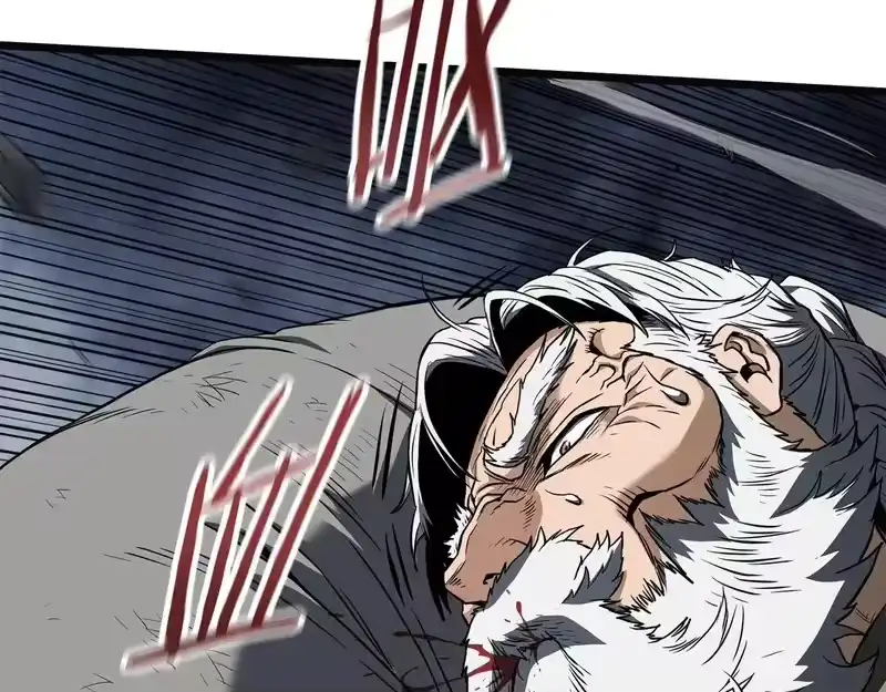 登录武林系统_h 第244话 师傅您来晚了 第144页