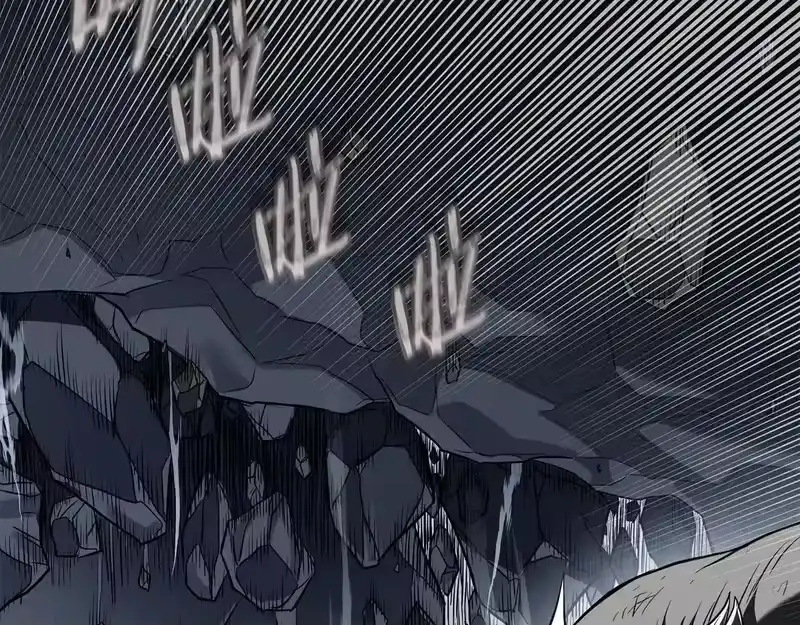 登录武林系统_h 第244话 师傅您来晚了 第147页