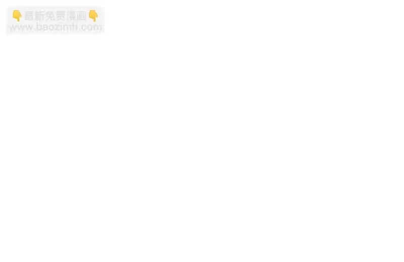 登录武林系统_h 第244话 师傅您来晚了 第149页