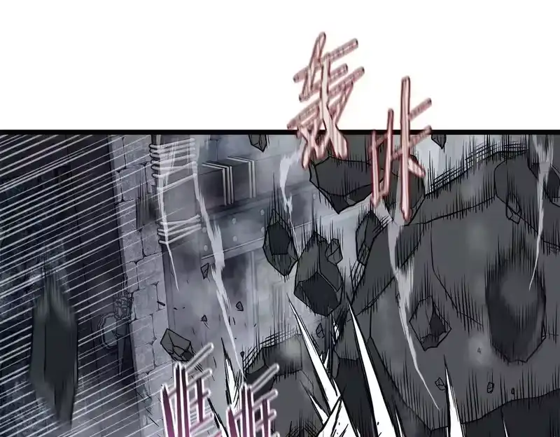 登录武林系统_h 第244话 师傅您来晚了 第150页