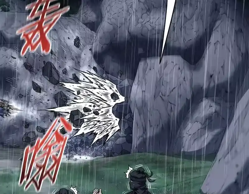 登录武林系统_h 第244话 师傅您来晚了 第174页