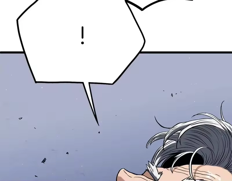 登录武林系统_h 第244话 师傅您来晚了 第184页