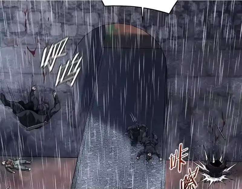 登录武林系统_h 第244话 师傅您来晚了 第2页