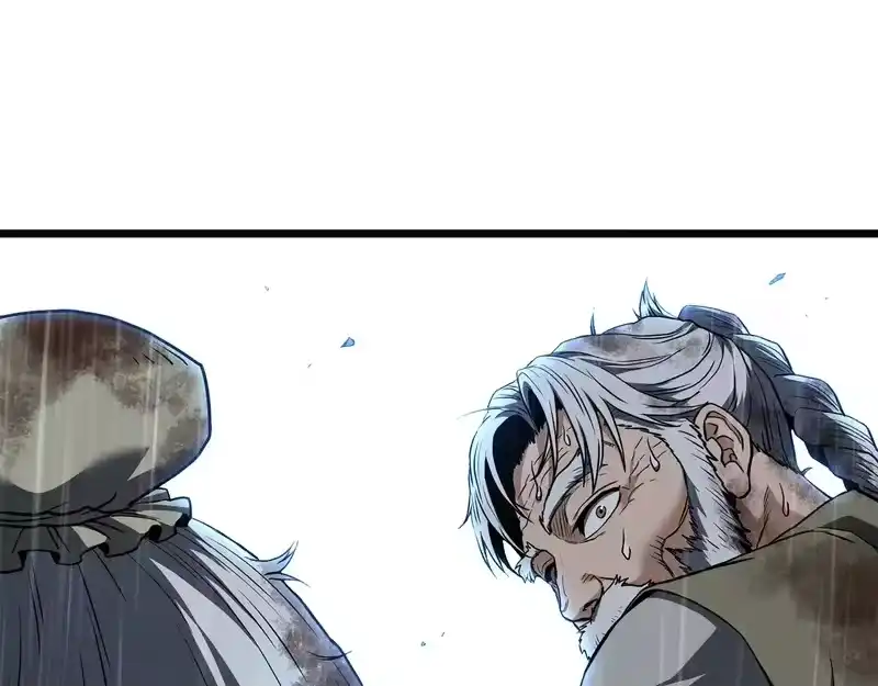 登录武林系统_h 第244话 师傅您来晚了 第207页