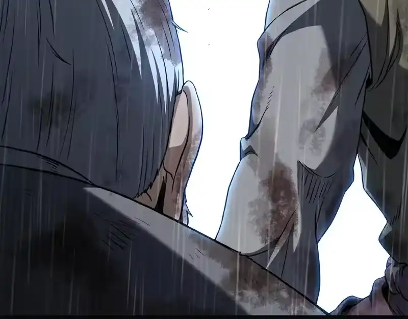 登录武林系统_h 第244话 师傅您来晚了 第208页