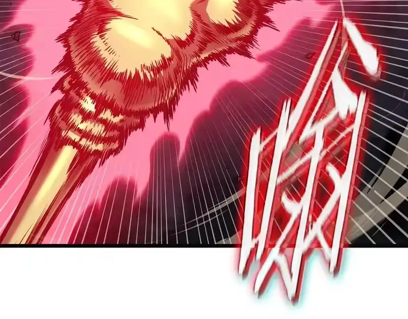 登录武林系统_h 第244话 师傅您来晚了 第21页