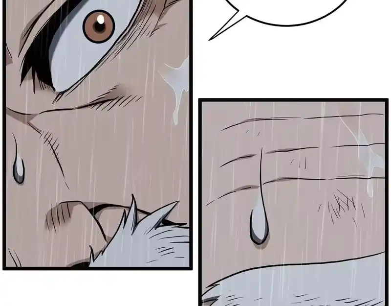 登录武林系统_h 第244话 师傅您来晚了 第211页
