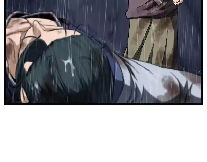 登录武林系统_h 第244话 师傅您来晚了 第220页
