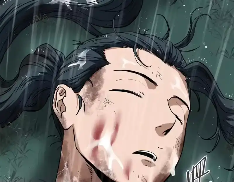 登录武林系统_h 第244话 师傅您来晚了 第222页