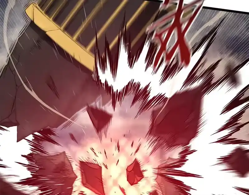 登录武林系统_h 第244话 师傅您来晚了 第23页