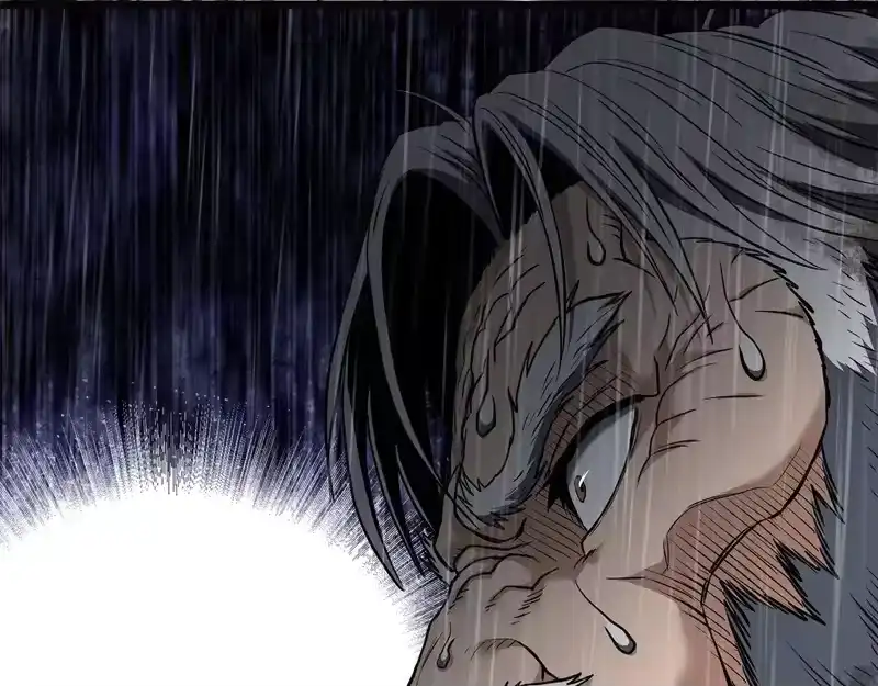 登录武林系统_h 第244话 师傅您来晚了 第235页
