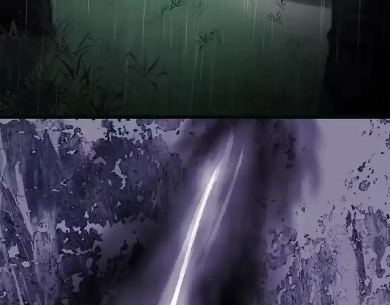 登录武林系统_h 第244话 师傅您来晚了 第248页