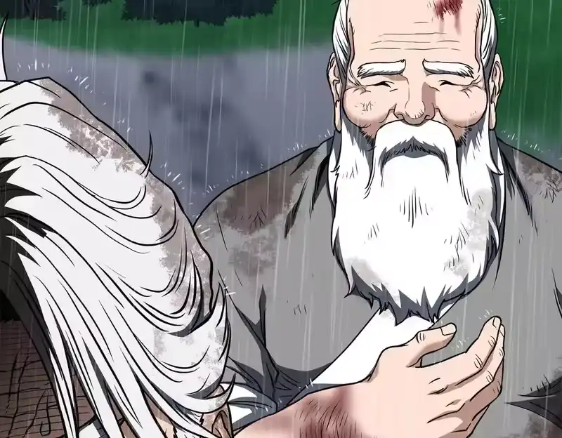 登录武林系统_h 第244话 师傅您来晚了 第250页