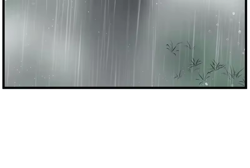 登录武林系统_h 第244话 师傅您来晚了 第254页
