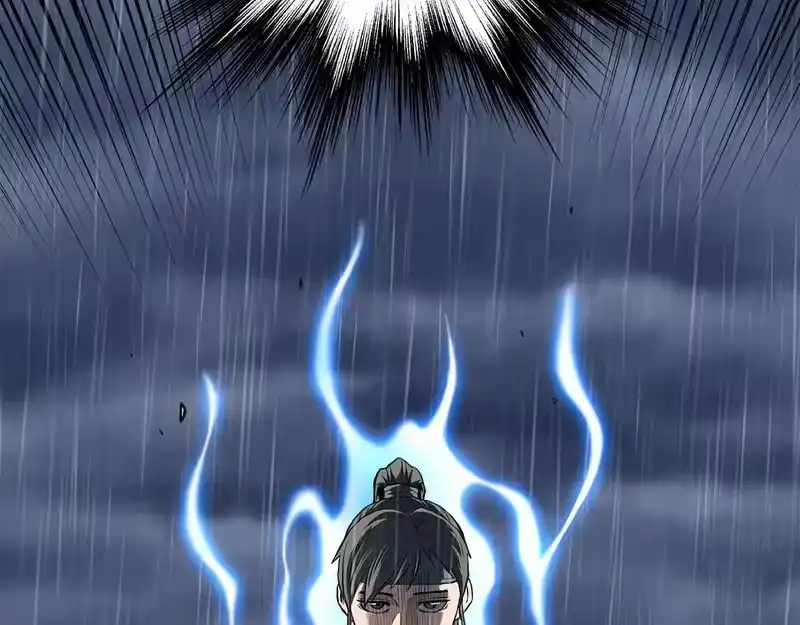 登录武林系统_h 第244话 师傅您来晚了 第256页