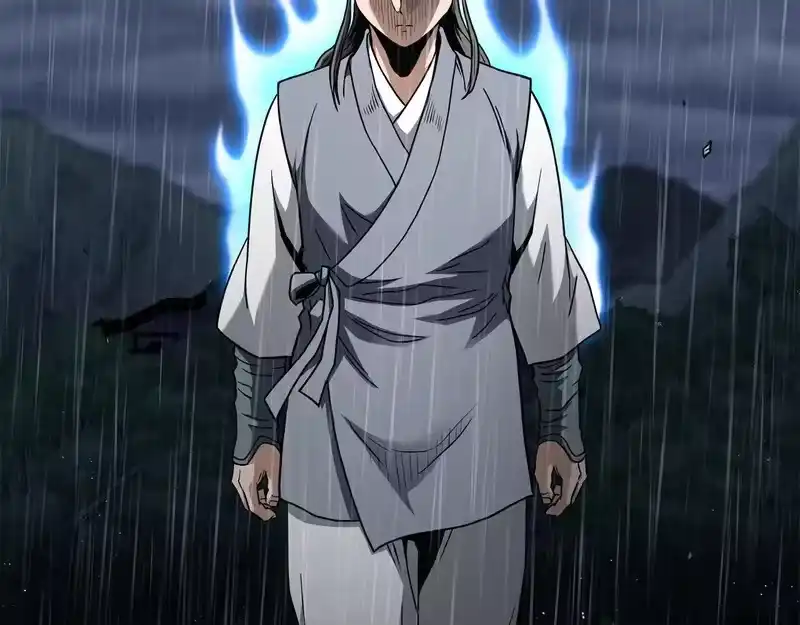 登录武林系统_h 第244话 师傅您来晚了 第257页