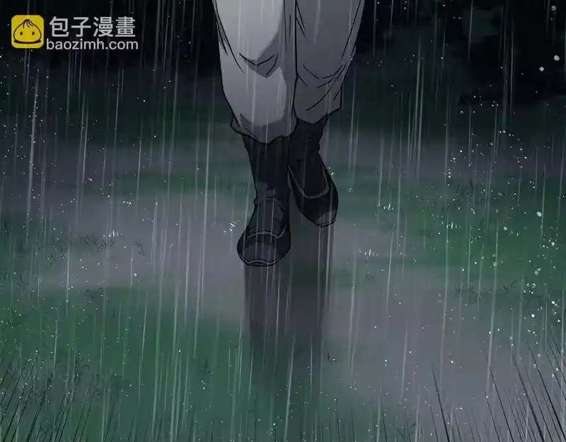 登录武林系统_h 第244话 师傅您来晚了 第258页