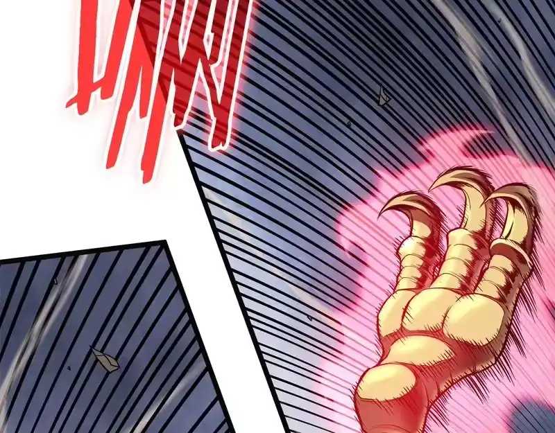 登录武林系统_h 第244话 师傅您来晚了 第26页